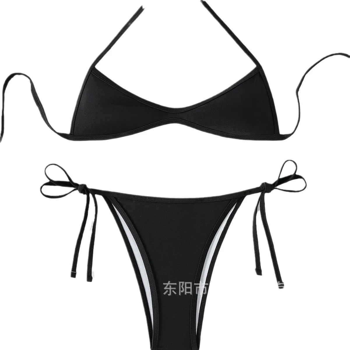 Sexy Two-Piece Bikini Set