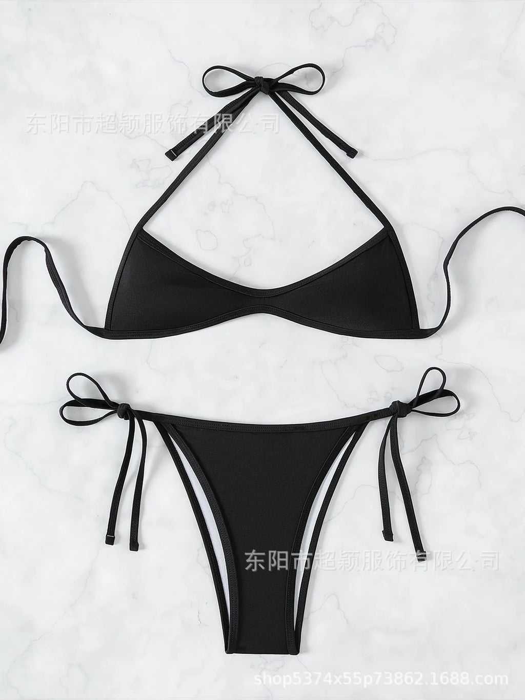 Sexy Two-Piece Bikini Set
