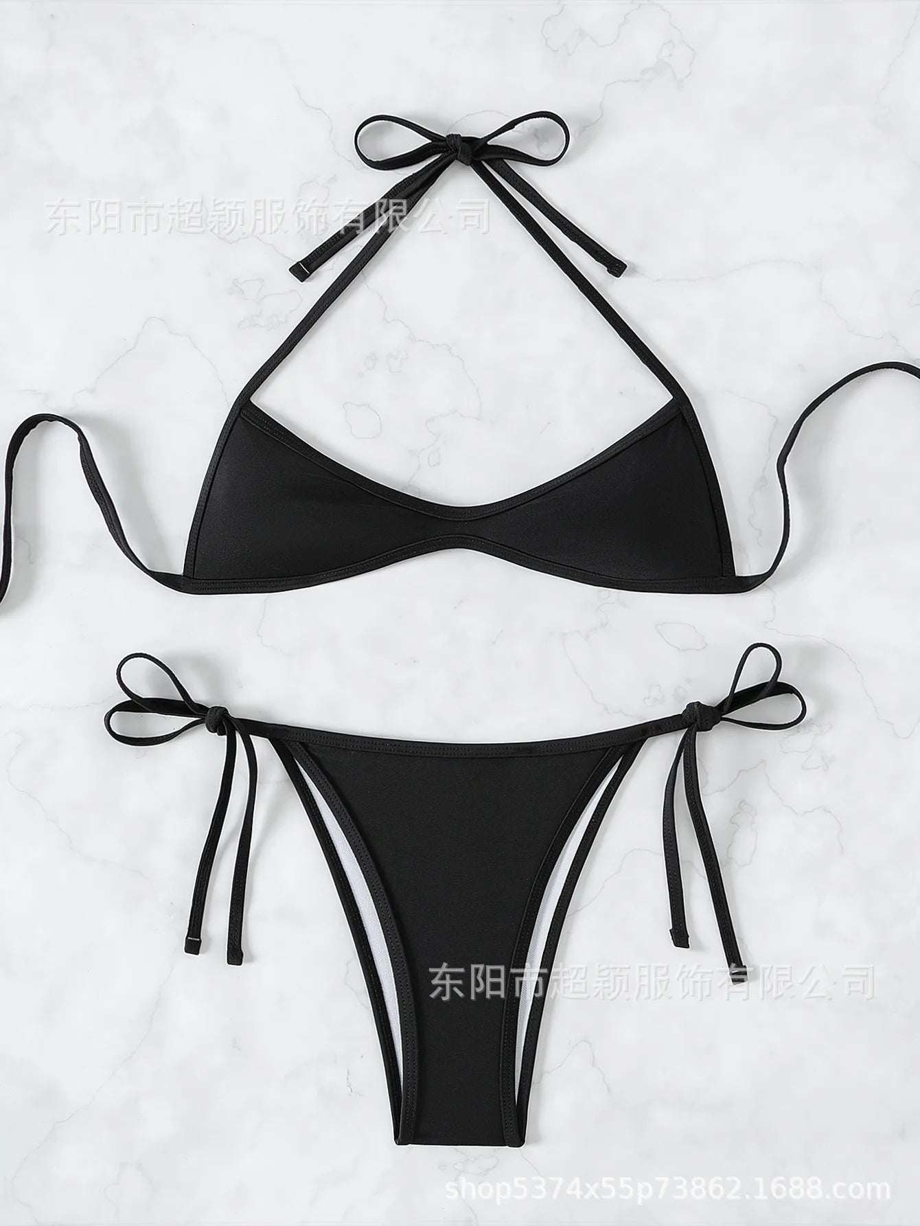 Sexy Two-Piece Bikini Set